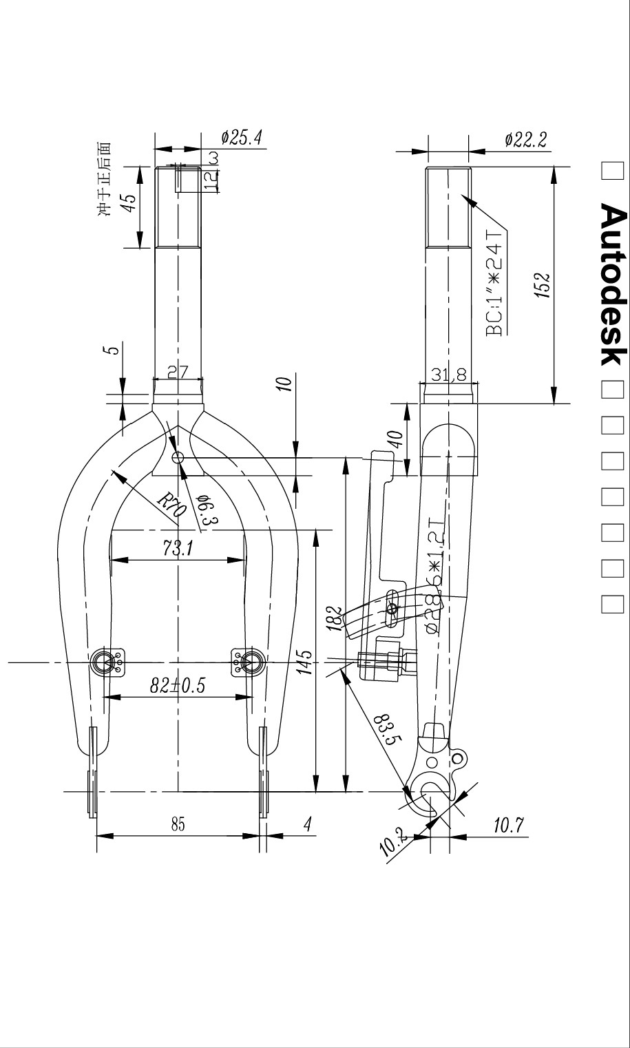 S.VILA ZA RAM vs12t3250874rvn152n 2022 ##
